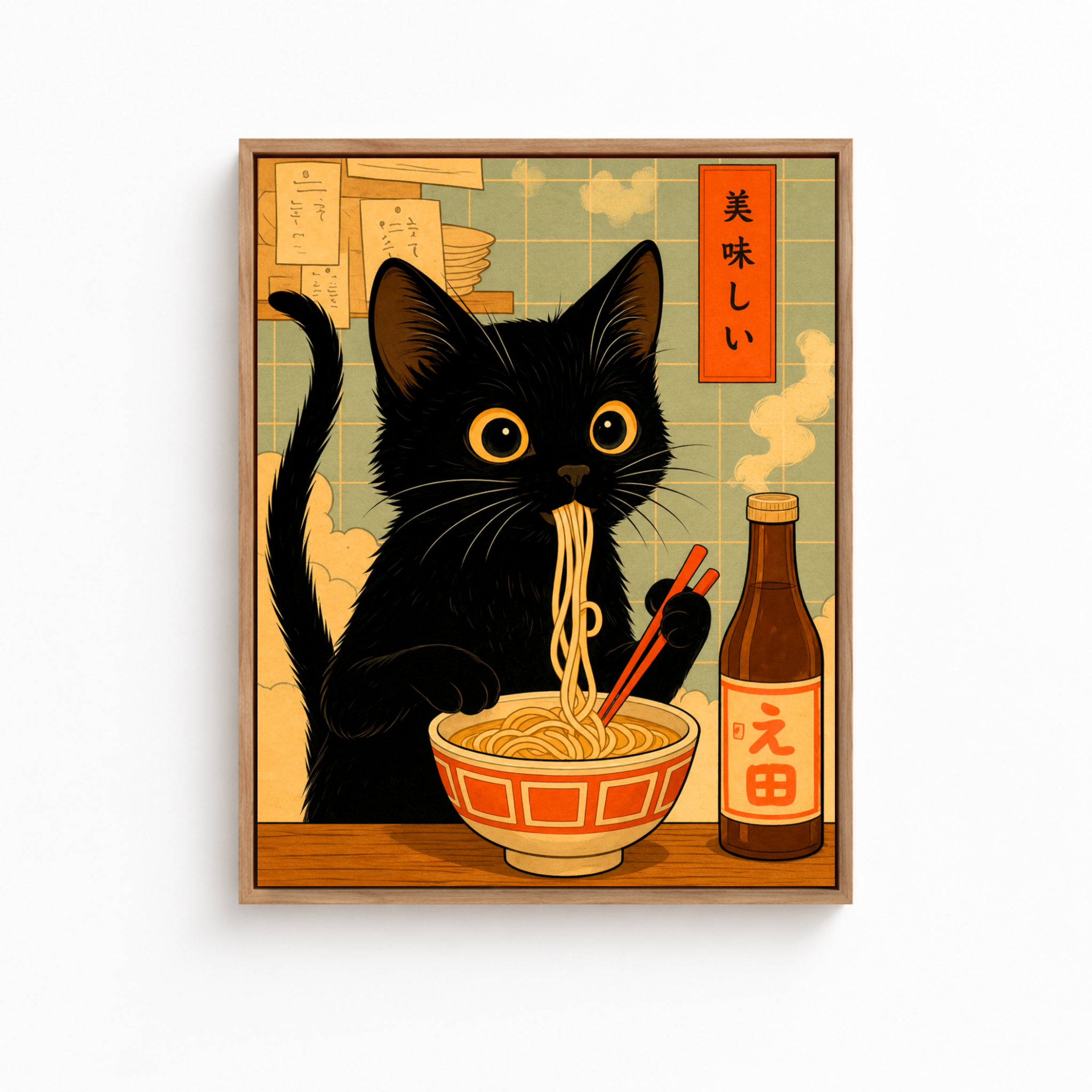 Black Cat Eating Ramen Canvas Wall Art Aura Canvas