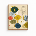 Japanese Puffer Fish Canvas Wall Art Aura Canvas