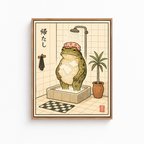Funny Frog Shower Canvas Wall Art Aura Canvas