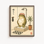 Funny Frog Shower Canvas Wall Art Aura Canvas