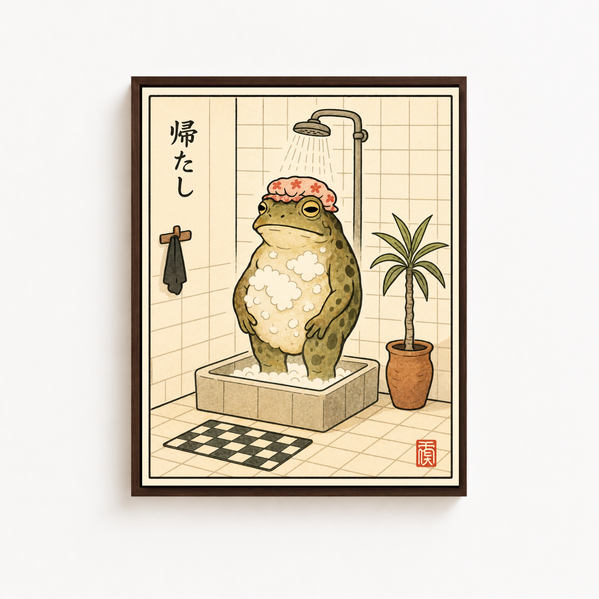 Funny Frog Shower Canvas Wall Art Aura Canvas