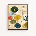 Japanese Puffer Fish Canvas Wall Art Aura Canvas