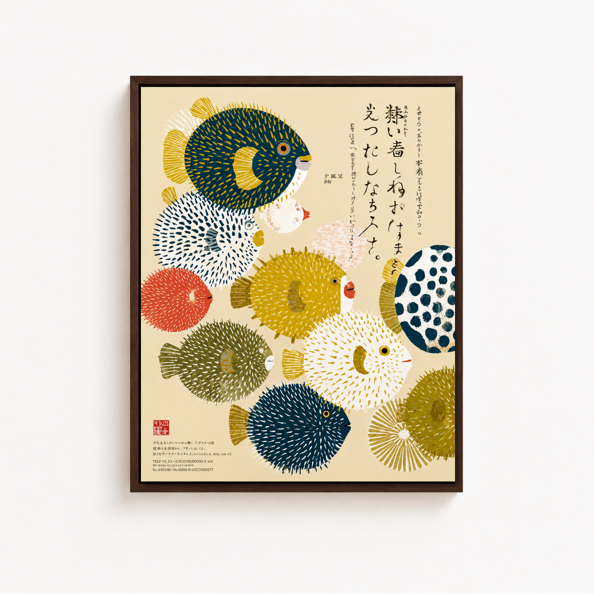 Japanese Puffer Fish Canvas Wall Art Aura Canvas