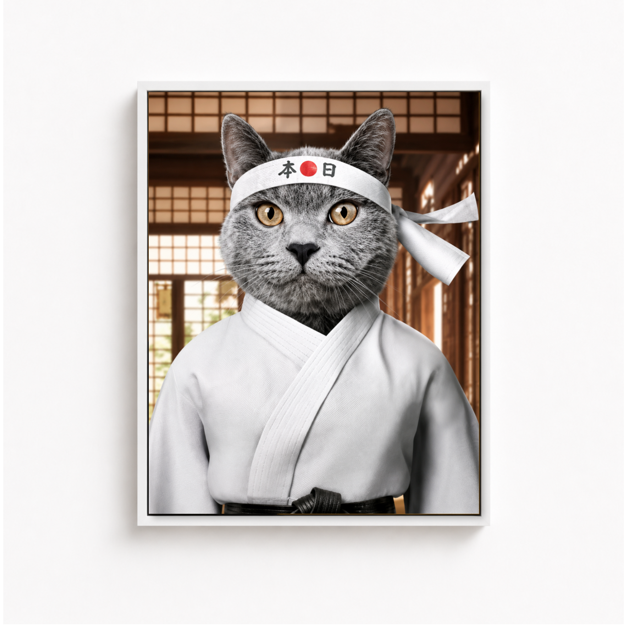 Custom Karate Pet Portrait Canvas Aura Canvas
