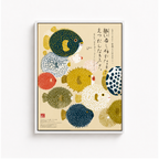 Japanese Puffer Fish Canvas Wall Art Aura Canvas