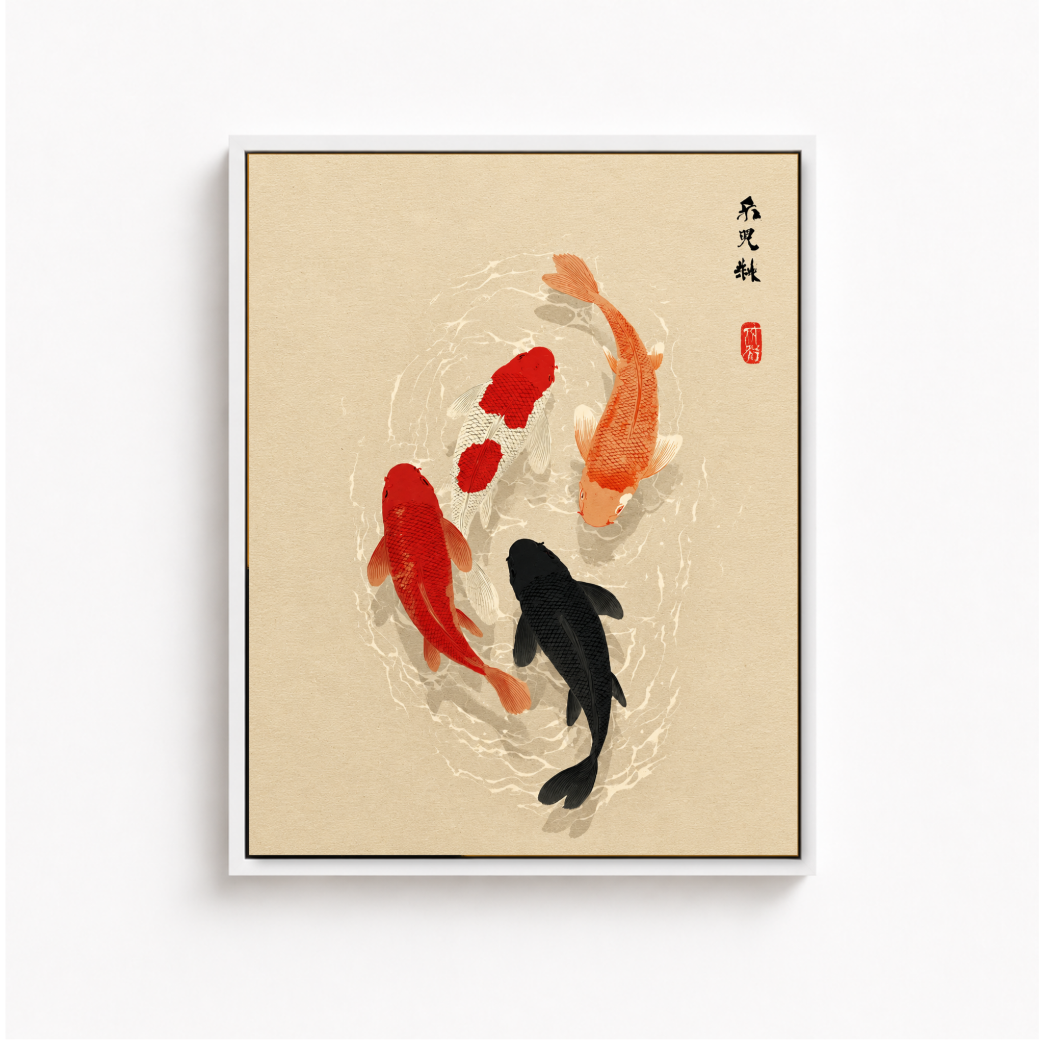 Japanese Koi Fish Canvas Wall Art Aura Canvas