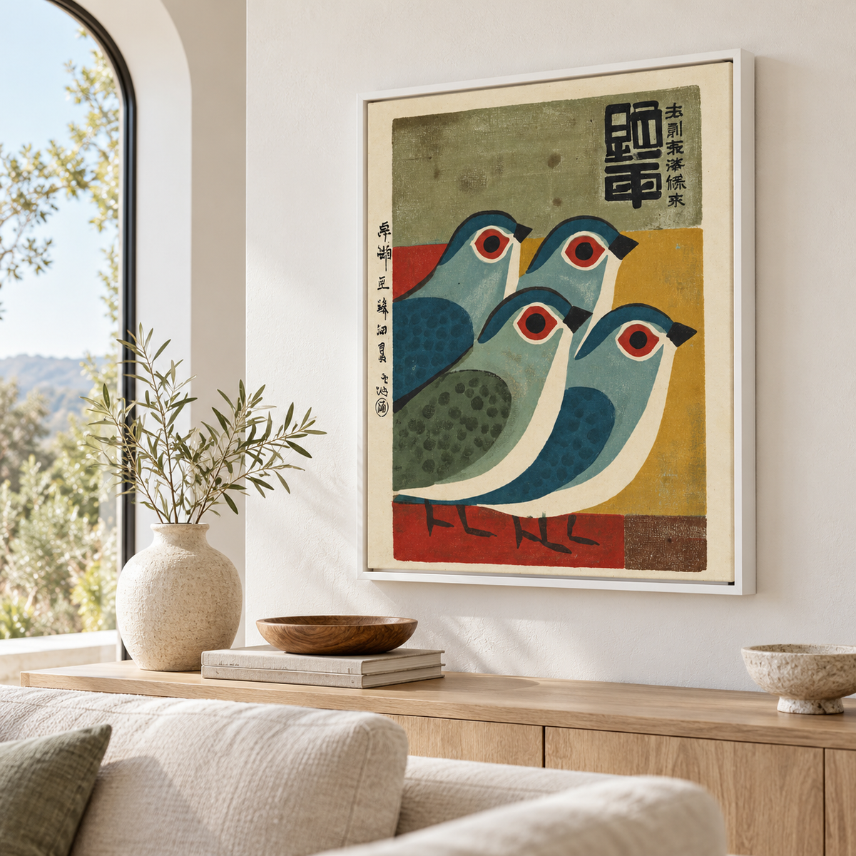 Vintage Japanese Style Birds Canvas Wall Art