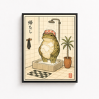 Funny Frog Shower Canvas Wall Art Aura Canvas