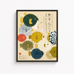 Japanese Puffer Fish Canvas Wall Art Aura Canvas