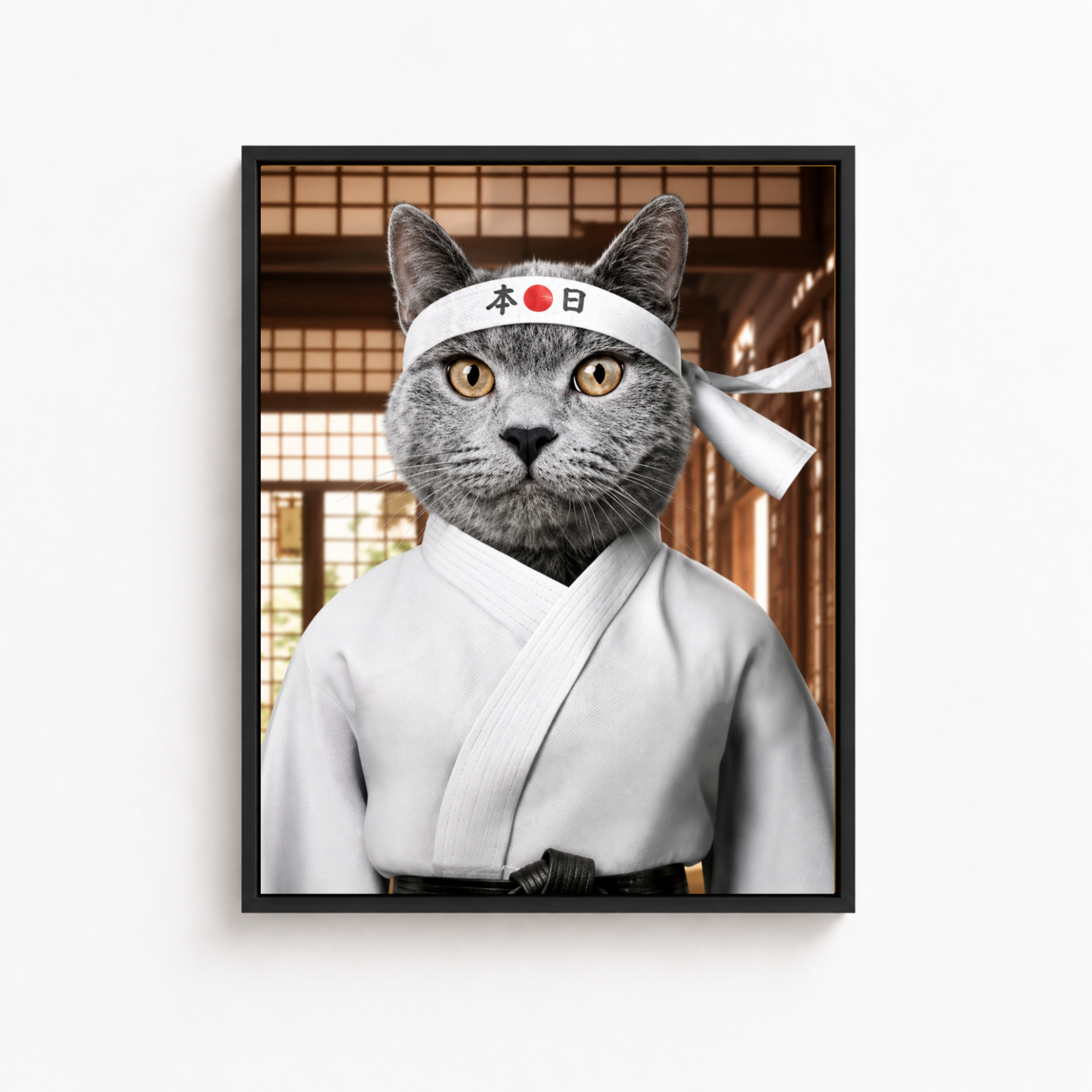 Custom Karate Pet Portrait Canvas Aura Canvas