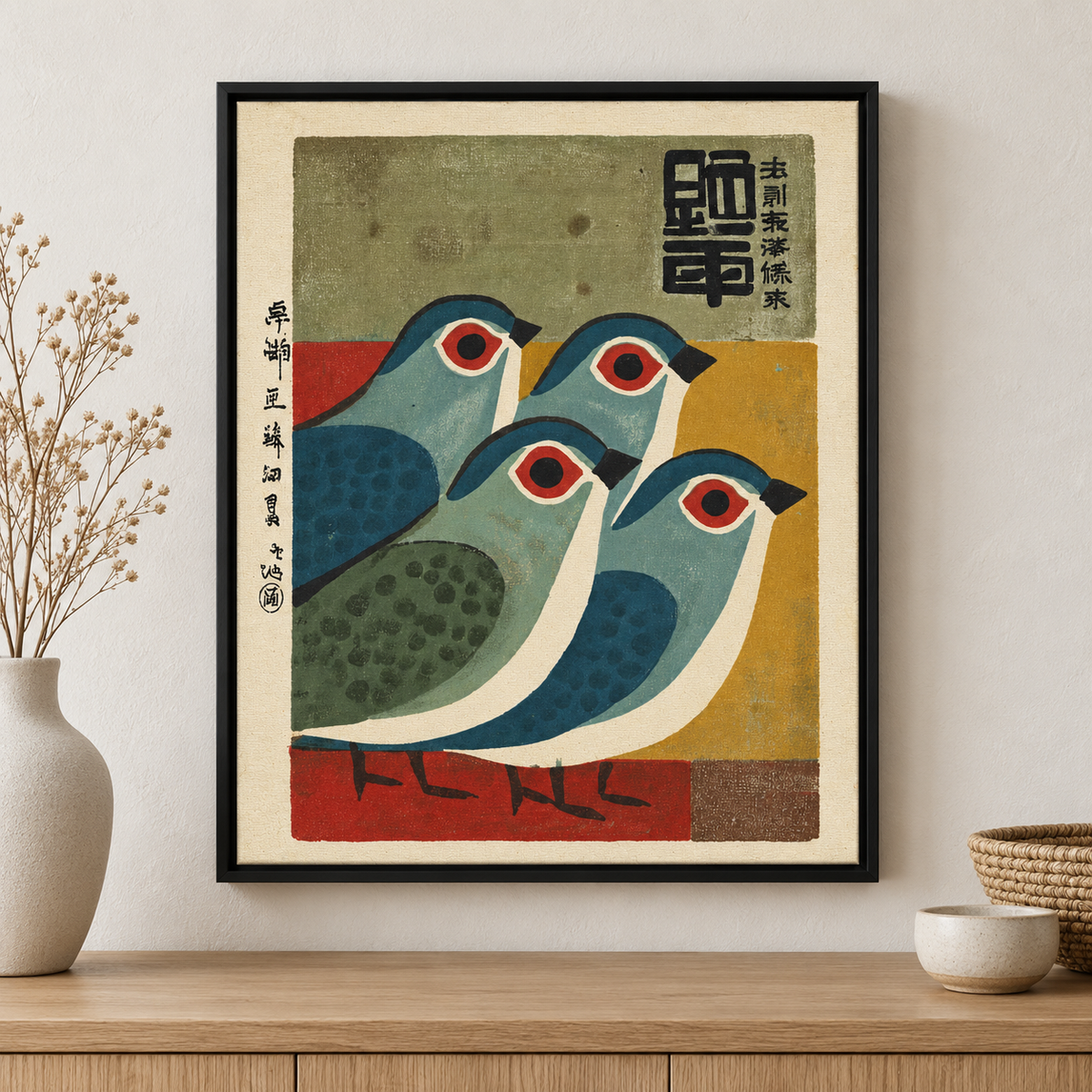 Vintage Japanese Style Birds Canvas Wall Art