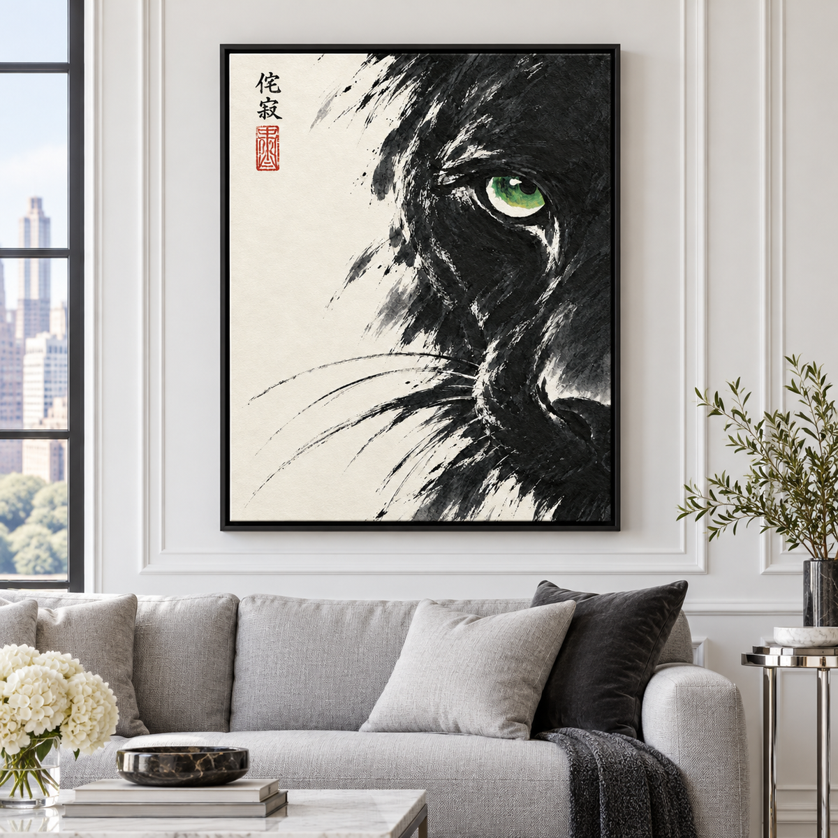 Japanese Black Cat Green Eye Canvas Wall Art