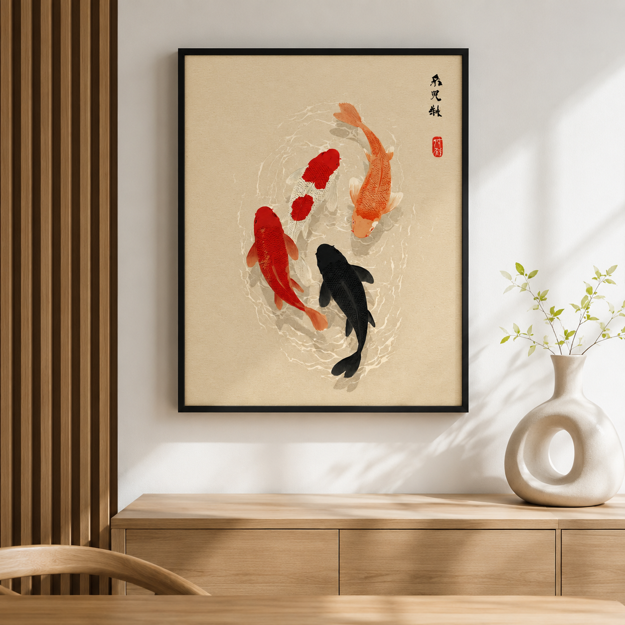 Japanese Koi Fish Canvas Wall Art Aura Canvas