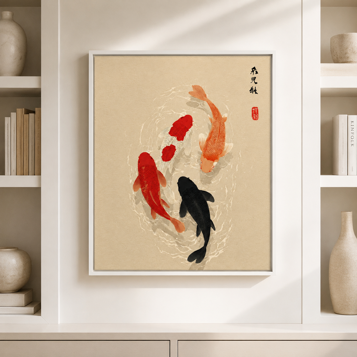 Japanese Koi Fish Canvas Wall Art Aura Canvas