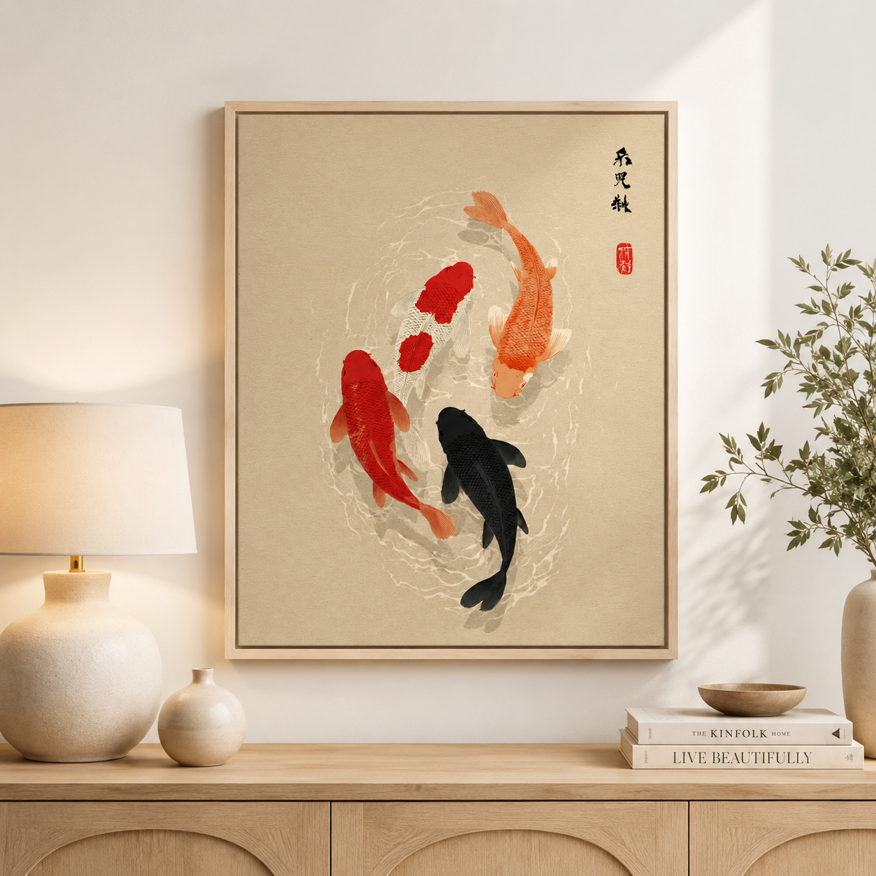 Japanese Koi Fish Canvas Wall Art Aura Canvas