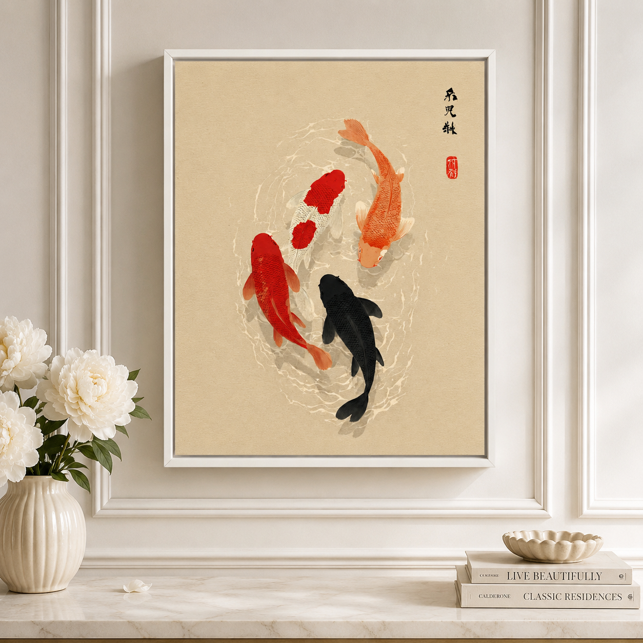 Japanese Koi Fish Canvas Wall Art Aura Canvas