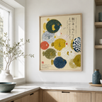 Japanese Puffer Fish Canvas Wall Art Aura Canvas