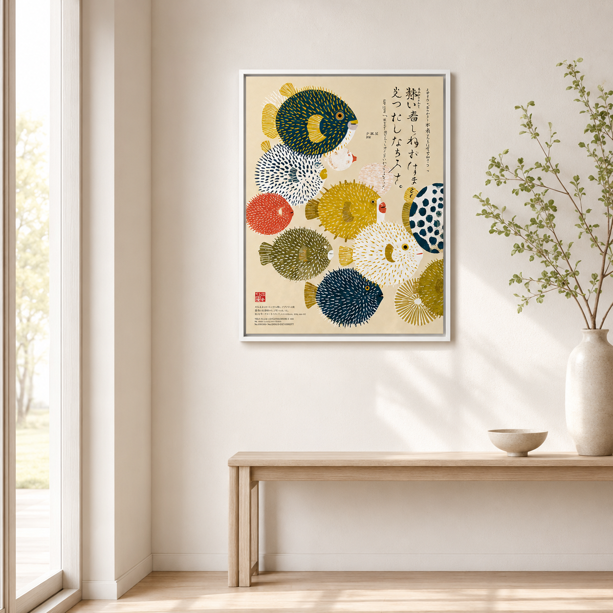 Japanese Puffer Fish Canvas Wall Art Aura Canvas