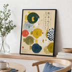 Japanese Puffer Fish Canvas Wall Art Aura Canvas
