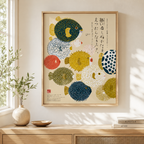 Japanese Puffer Fish Canvas Wall Art Aura Canvas