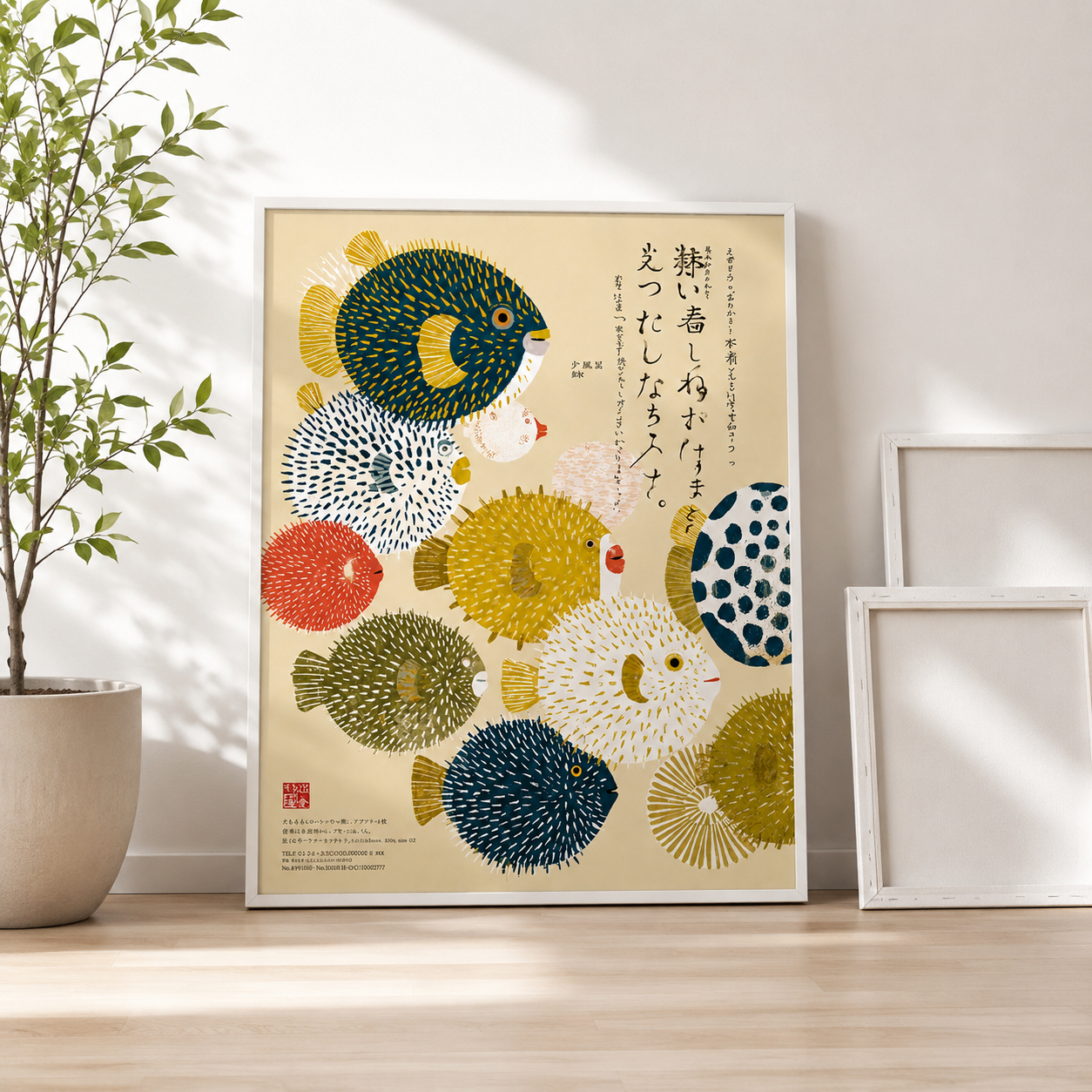 Japanese Puffer Fish Canvas Wall Art Aura Canvas