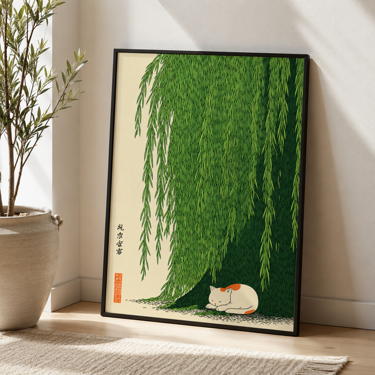 Willow Cat Canvas Wall Art Aura Canvas