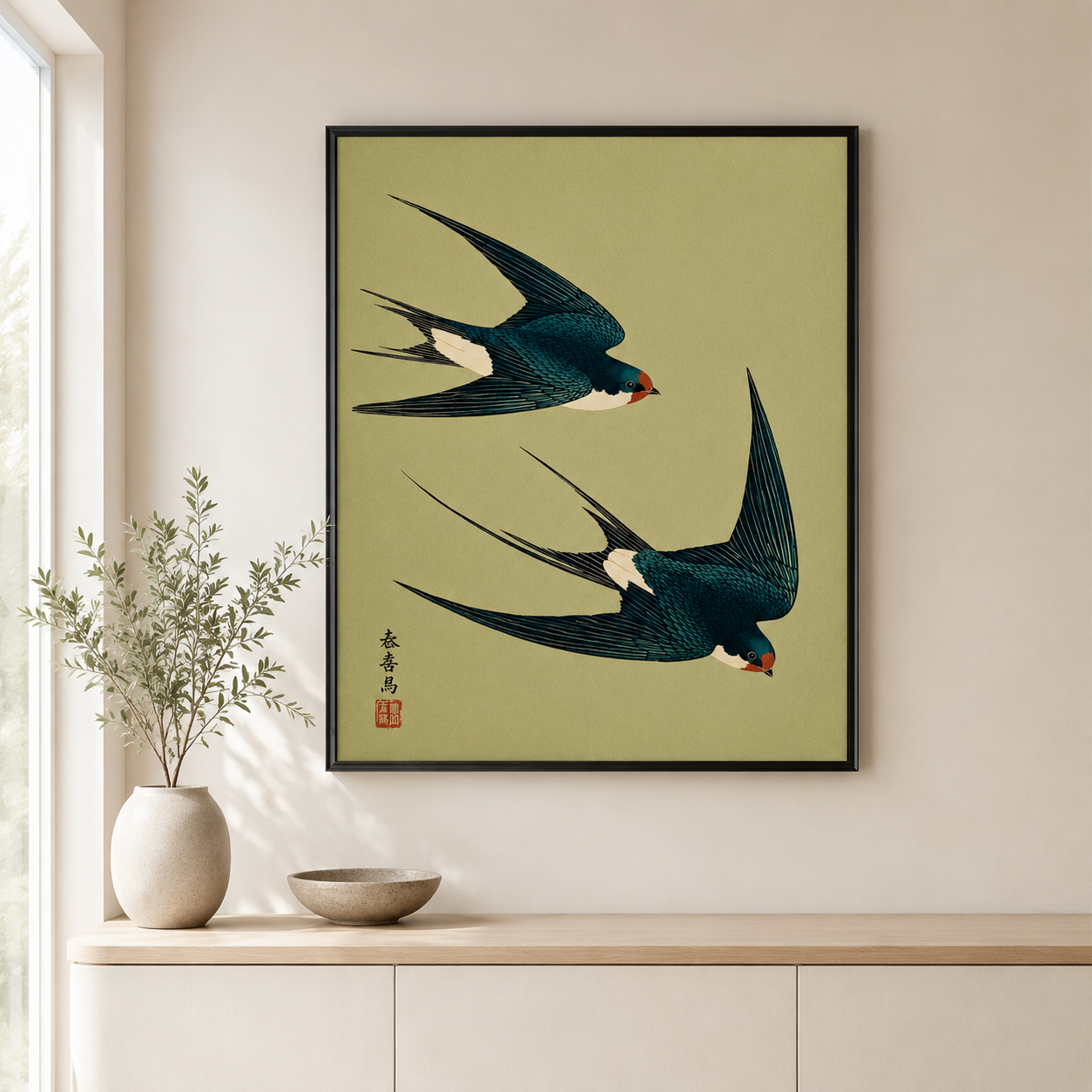 Japanese Swallow Birds Canvas Wall Art Aura Canvas