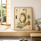 Funny Frog Shower Canvas Wall Art Aura Canvas