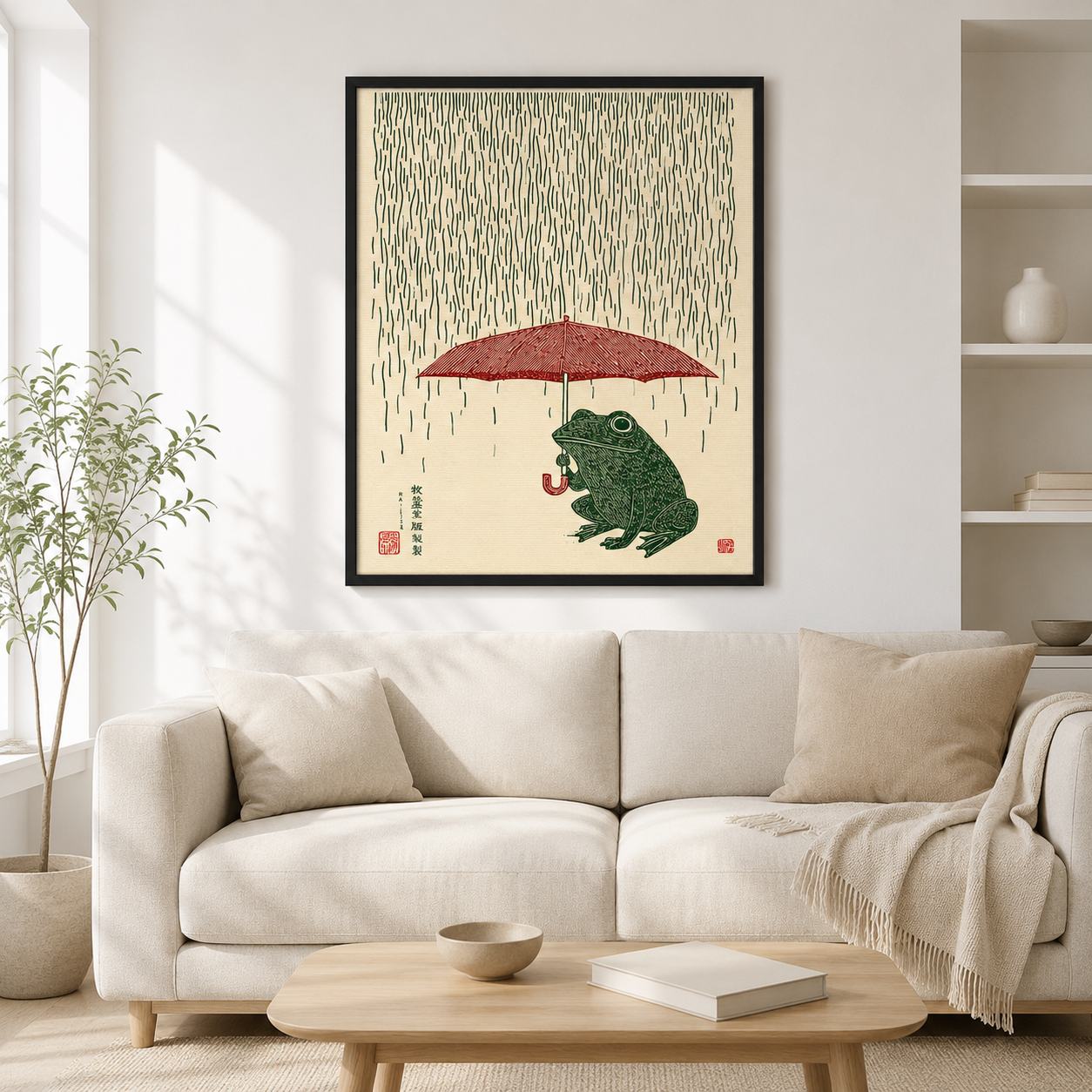 Rainy Day Frog Canvas Wall Art Aura Canvas