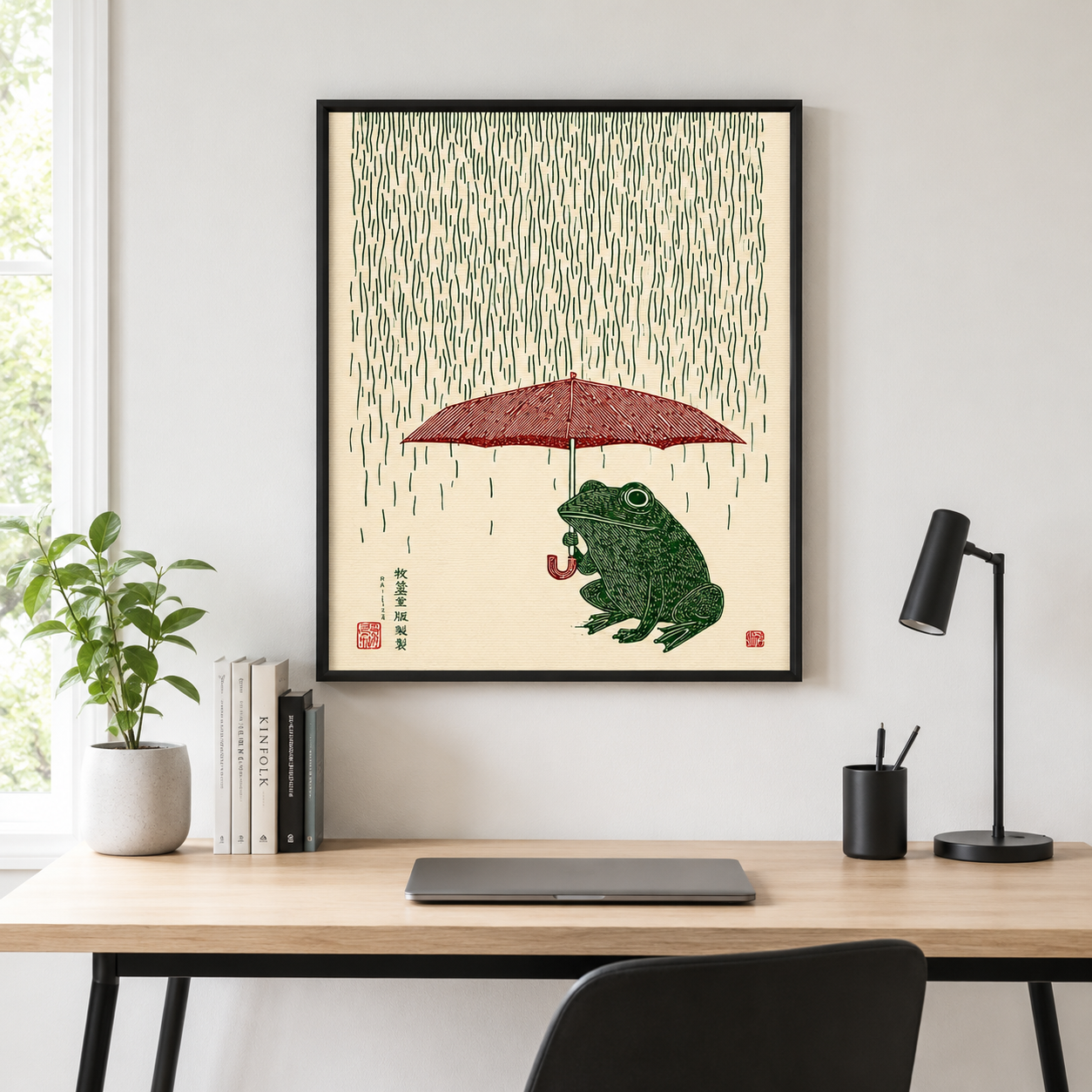 Rainy Day Frog Canvas Wall Art Aura Canvas