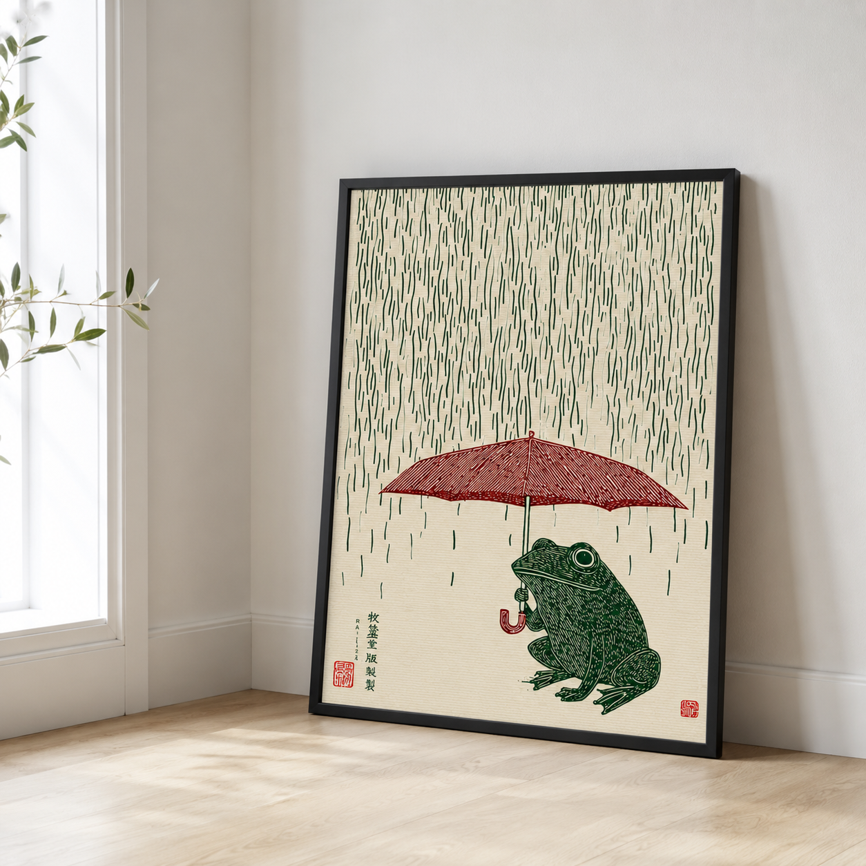 Rainy Day Frog Canvas Wall Art Aura Canvas